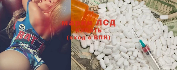 гидропоника Балабаново