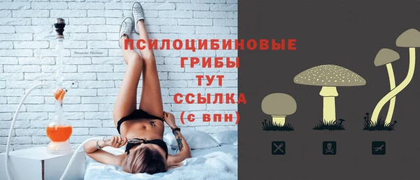 каннабис Балахна