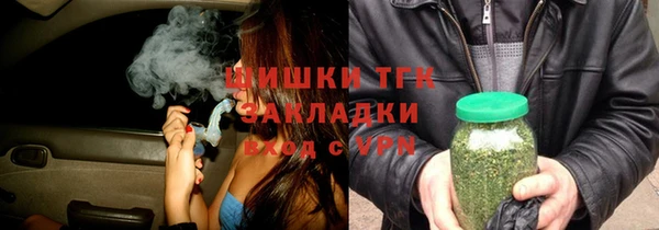 гидропоника Баксан