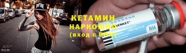 гидропоника Баксан