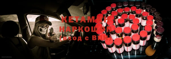гидропоника Балабаново