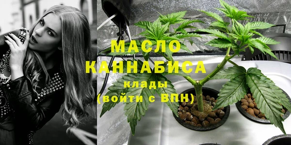 гидропоника Баксан