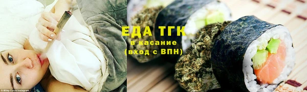 гидропоника Балабаново