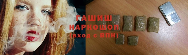 гидропоника Балабаново