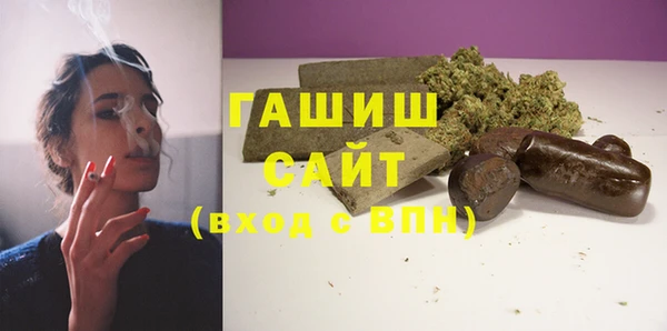 гидропоника Баксан