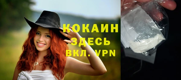 гидропоника Балабаново