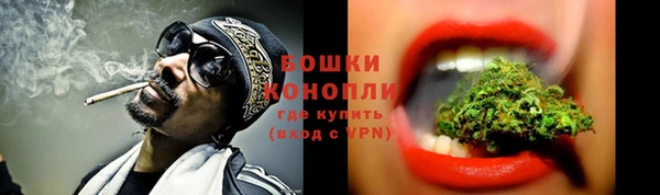 гидропоника Баксан