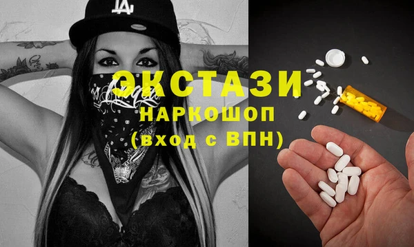 гидропоника Баксан