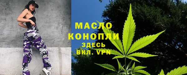гидропоника Балабаново