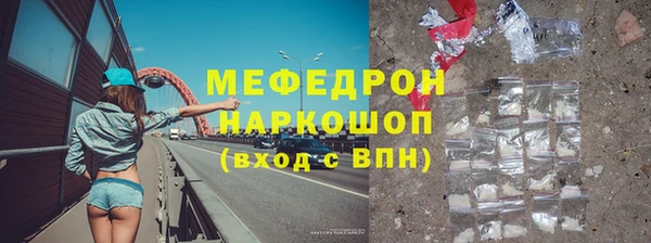 гидропоника Баксан