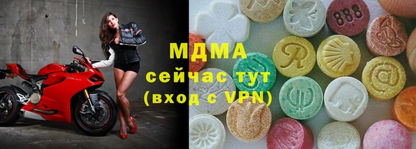 гидропоника Баксан