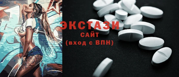 гидропоника Баксан