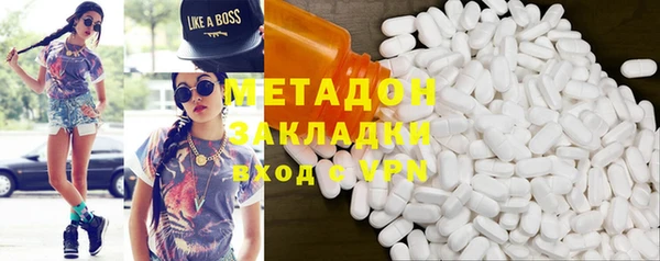 гидропоника Баксан