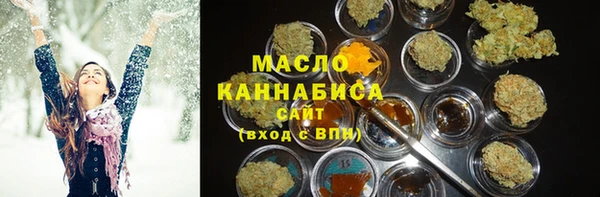 гидропоника Балабаново