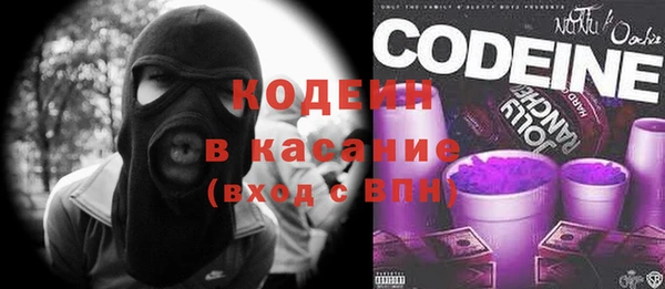 гидропоника Балабаново