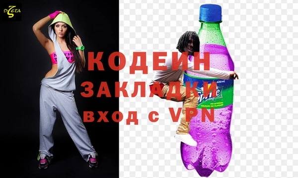 гидропоника Балабаново